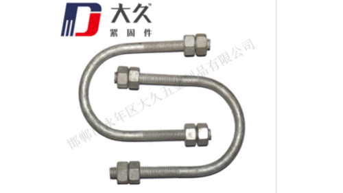 U型螺栓如何防止生銹？