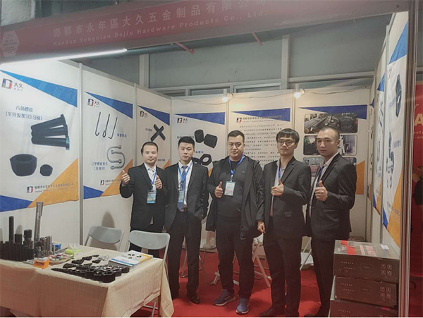 嘉興進(jìn)出口博覽會