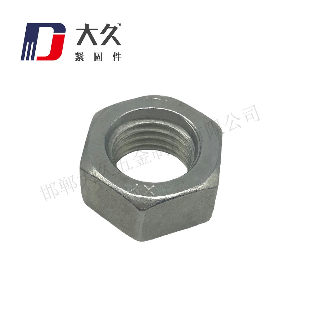 德標(biāo)DIN934鍍鋅六角螺母