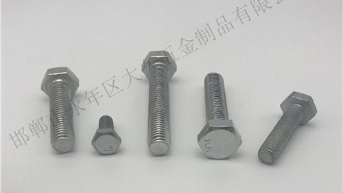 大久簡(jiǎn)述：粗牙與細(xì)牙螺紋如何選擇！